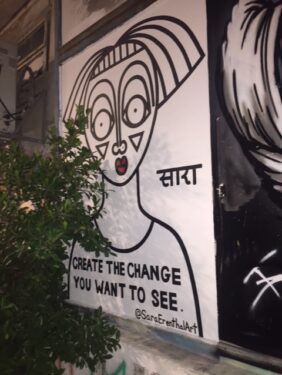 ConAct_TelAvivi-motto-exchange(Sibel.Turhan_1)